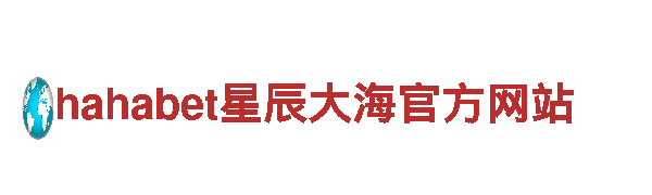 立博体育在线登录-知名品牌-电热器有限公司